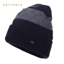 VEITHDIA Мужская зимняя шапка практичная Фланцевая Skullies шапки вязаные плюс бархатная полосатая мужская шапка утепленная теплая шапка