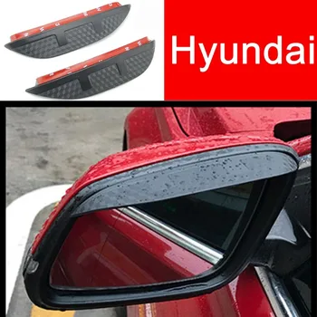 

Clean Sign Car Anti Rain Rain Shield Rearview Mirror For Hyundai Santafe Elantra Mistra Moinca Cerna Sonata Tucson 2004-2018