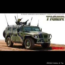 MENG 1/35 газ 233014 STS Тигр российский бронированный высокоподвижный