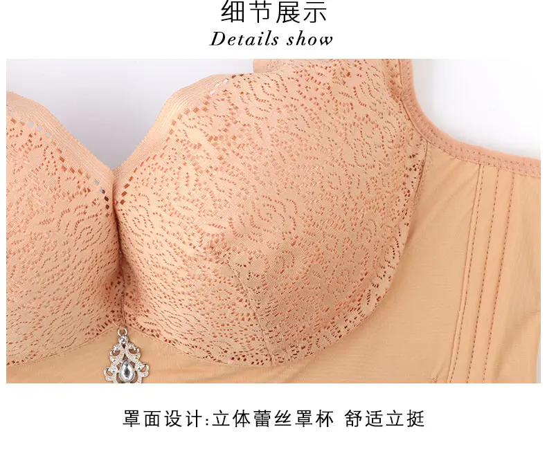 Plus Size Bra 120 52 50 48 46 C D E Cup No Rims Push Up Big Size Bras for Women Wireless Bralette Thin Cup Wireless Bra Lingerie