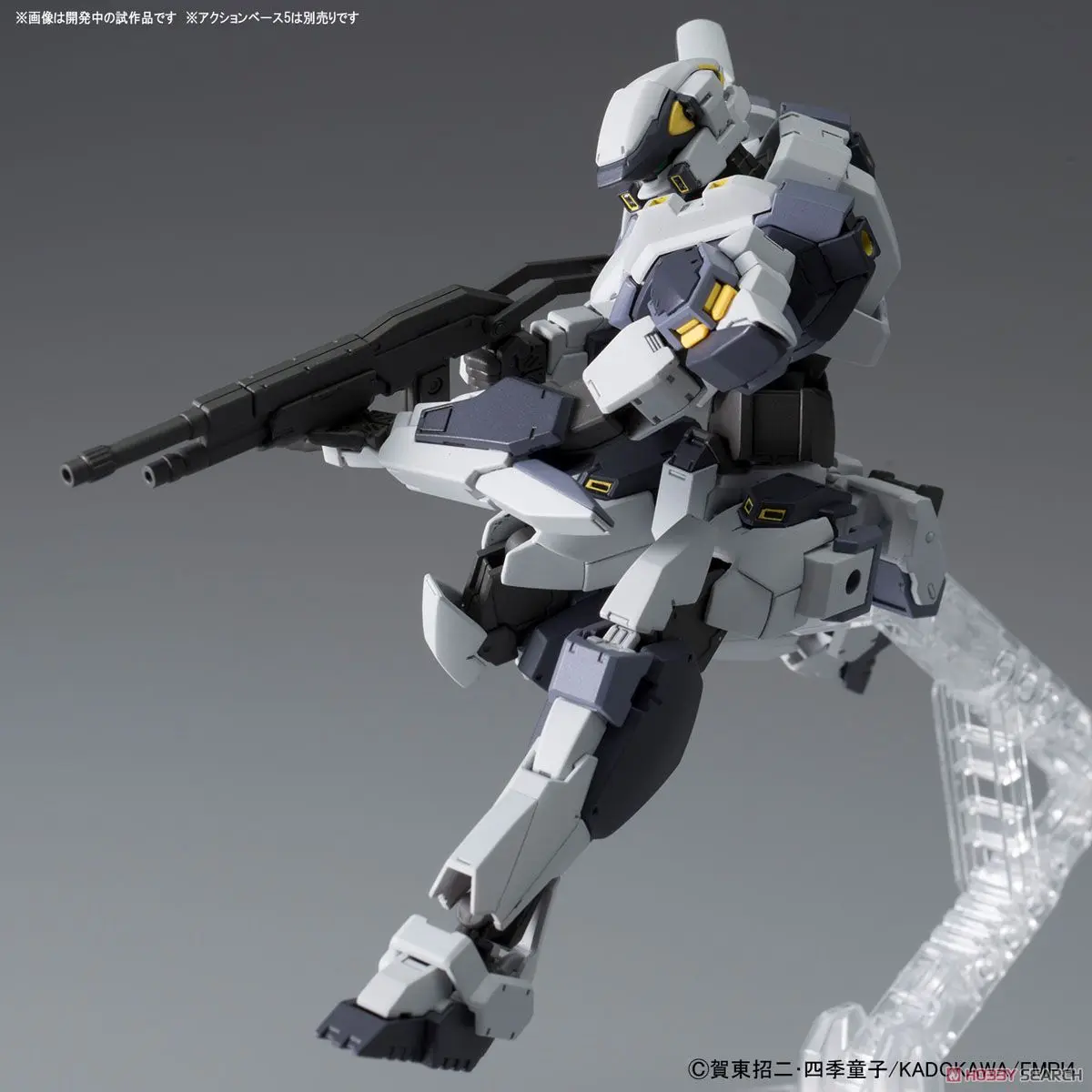 Bandai Подлинная невидимая Виктория 1/60 полностью Металлическая PANIC ARBALEST VER. IV Сборная модель наборы фигурки пластмассовые игрушечные модели