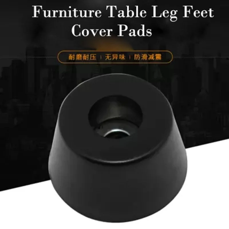 WHISM Durable NEGRO GOMA pies silla piso Protector antideslizante muebles pies Mesa pata cubierta gabinete almohadillas inferior Muebles patas Funiture patas