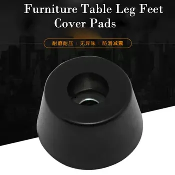 

WHISM Rubber Feet Chair Floor Protector Durable Black Non-slip Furniture Feet Table Leg Cover Cabinet Bottom Pads Funiture Legs