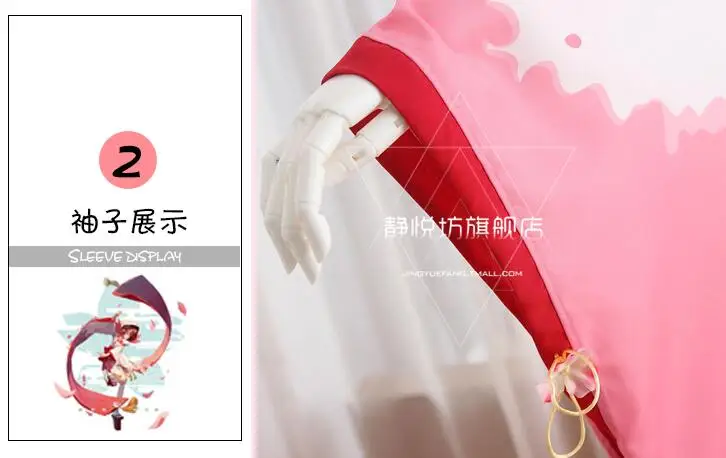 QQ20180206102328