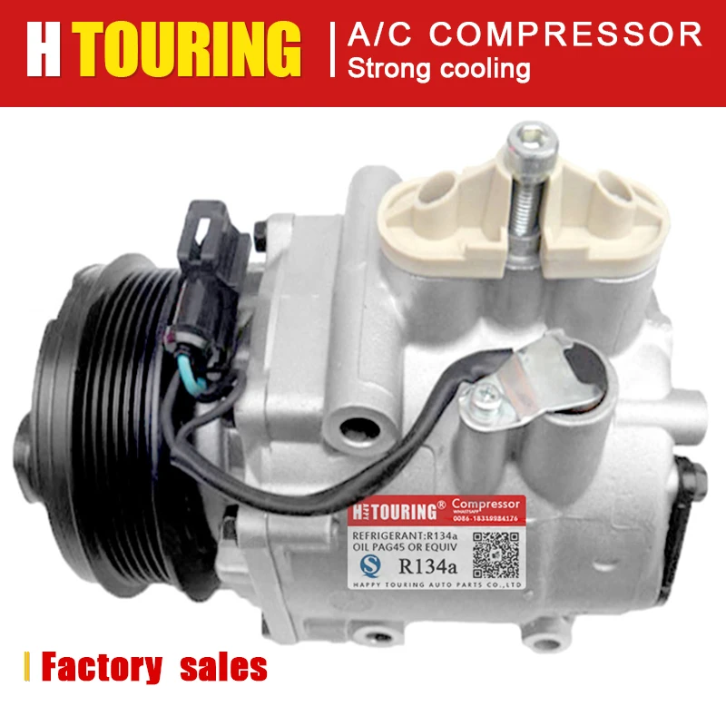

AC compressor FOR Ford CAR MONDEO 2.5 2002-2007 1S7H19D629DC 1433094 1406036, 1S7H19D629DA, 2BYU19D629AA, XS7H19D629BE, 4032669