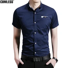 Новая модная повседневная мужская рубашка с коротким рукавом в горошек, приталенная Мужская рубашка высокого качества, тонкие мужские дизайнерские рубашки, мужская одежда 5XL