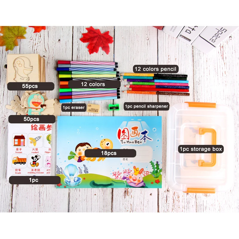 

Children Colors Pencil Drawing Artist Kit Painting Art Marker Set Color Paint Brush Drawing Tool Art Set