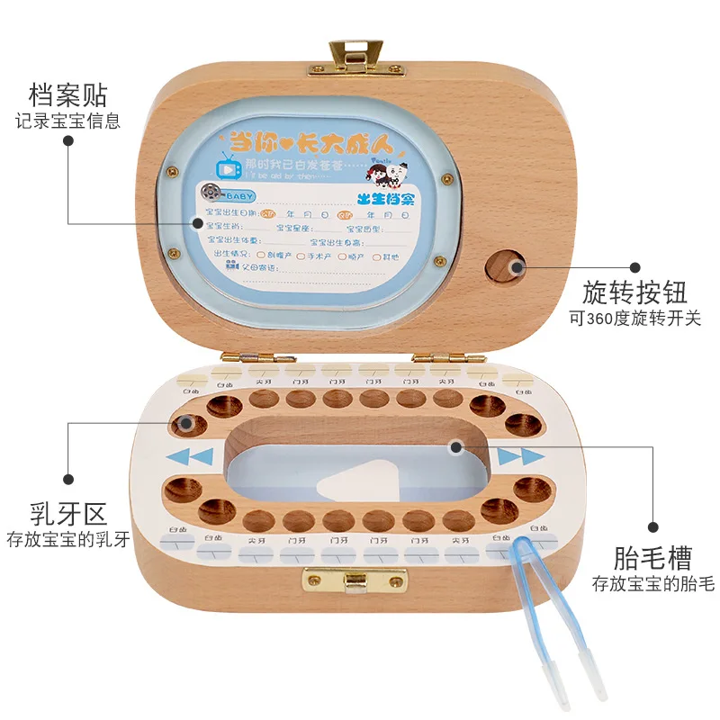 Коробочка для молочных зубов детская Силиконовая зубная щетка для малышей коробка для девочек/мальчиков заменена коробка для сбора зубов деревянная децидная коробка милый ящик для смены зубов