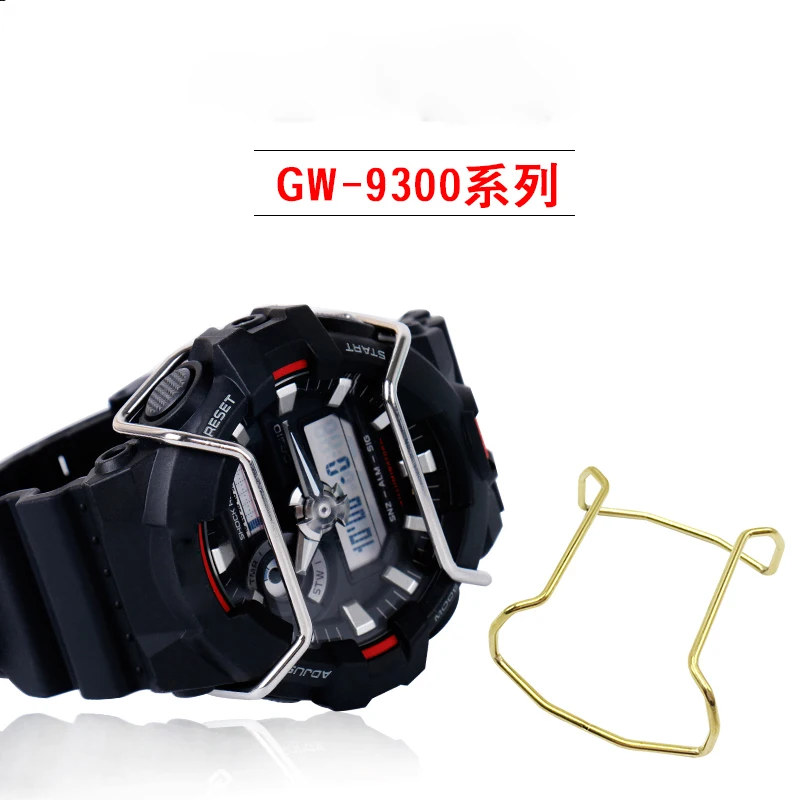 

Watch accessories for Casio G-SHOCK bumper G-9300 GW-9300 protection bar black gold