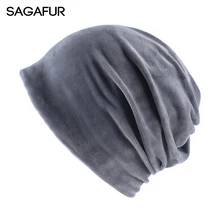 Мягкая бархатная женская шапка осень-зима, Женская Повседневная шапка бини для девочек, модная многофункциональная одноцветная фланелевая шапка