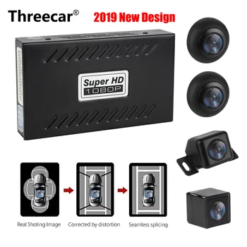 

360 Degree Bird View System 4 Camera Panoramic Car DVR Recording Parking Rear View Cam Universal Bird View system for all car
