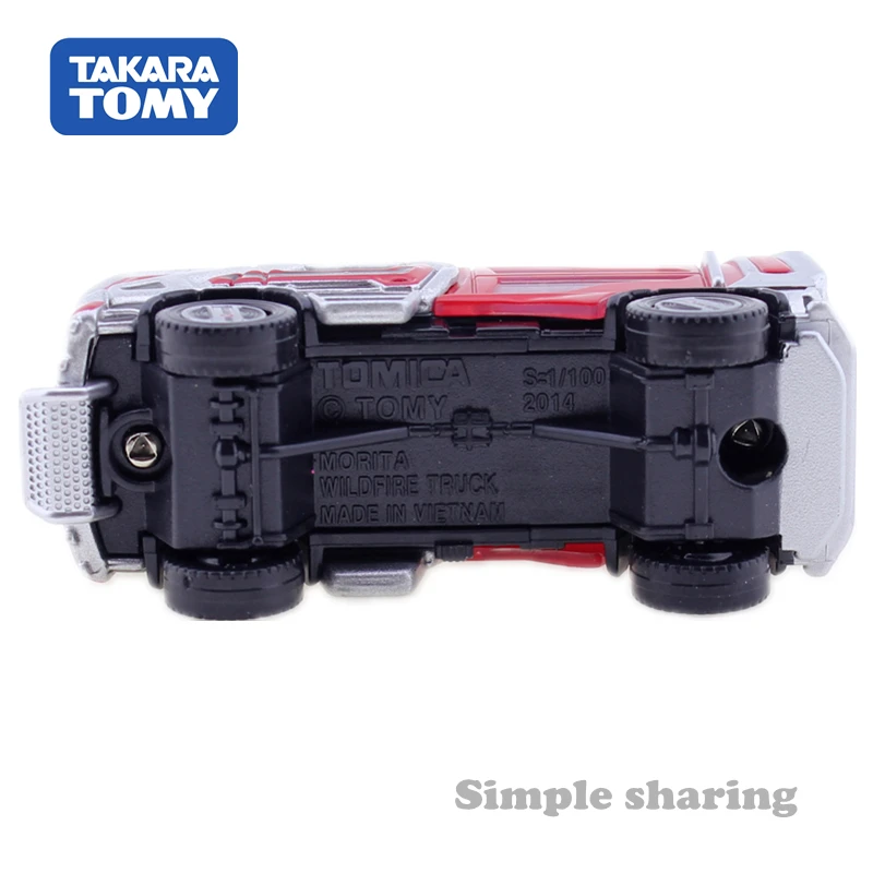 Takara Tomy Tomica Премиум 02 Морита лесных пожаров модель грузового автомобиля kit 1:100