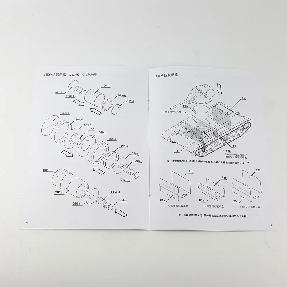 1:35 Россия Советы 3D T-34 Танк Бумажная модель Второй мировой войны собрать ручной работы игра-головоломка DIY детские игрушки