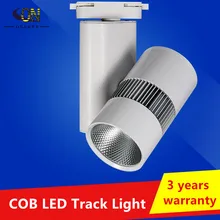 35 Вт COB светодиодный трек лампа 85-265 Вольт Светодиодный настенный управляемый светильник Точечный свет 35 Вт 10 шт./партия