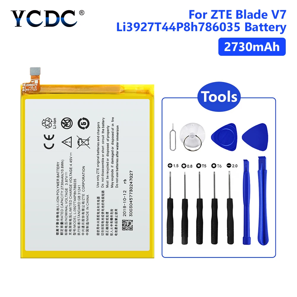 2730 мА/ч Батарея Li3927T44P8h786035 для ZTE лезвие V8 V7 BV0800 BV0701 A910 литий полимерный Мобильный