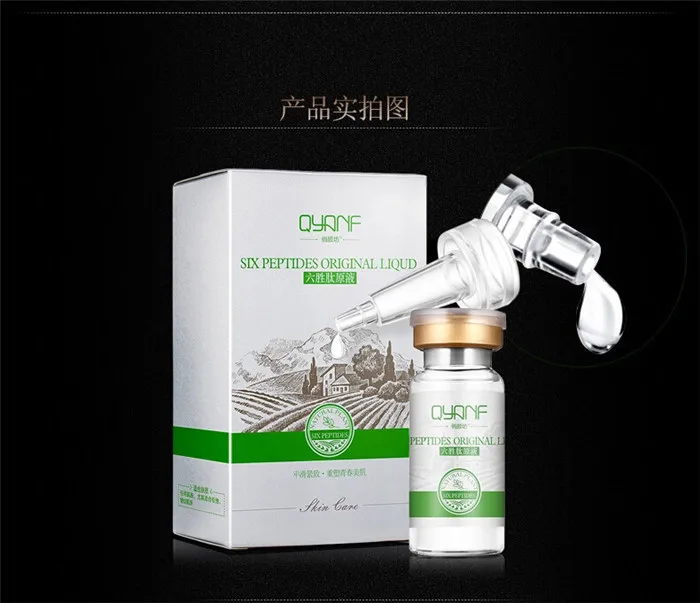 QQ20141108072837.jpg