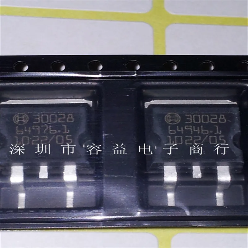 10 шт./лот 30028 автомобильный привод зажигания чип транзистор IC DPAK TO 263 для M797 чипы
