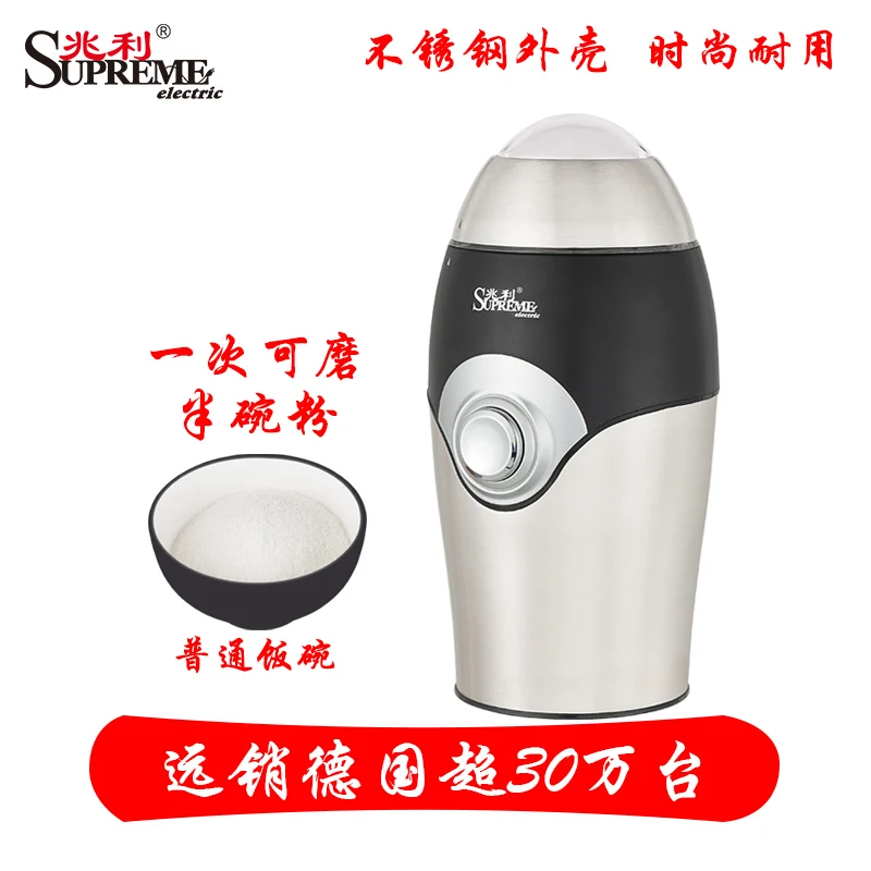 Home Electric Grinder Superfine Powdering Machine Whole Grains Grinding Herbs Crushed Small Grinding Machine Home Electric Grinder Superfine Powdering Machine Whole Grains Grinding Herbs Crushed Small Grinding Machine