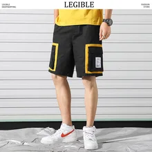 Разборчивые мужские шорты, летние свободные повседневные шорты с эластичной талией, черные панельные шорты в уличном стиле, мужские шорты Карго