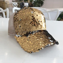 Для мужчин Для женщин Блестки Чистая, Sunproof ВС Шапки Повседневное родители и дети короткий край шапки унисекс прелестные Модные Туфли летние