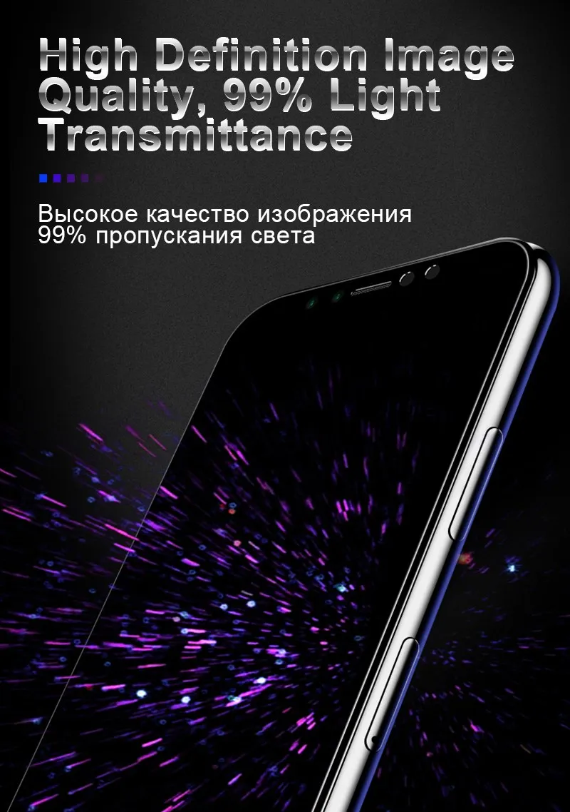 TOMKAS 6D Protective Glass on the For iPhone 7 Plus Glass Tempered 5D Screen Protector For iPhone 8 6 6S Plus iPhone 6 S Glass