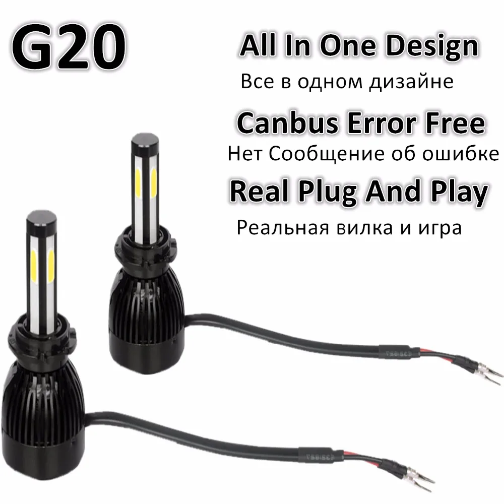 Автомобильная светодиодная лампа YHKOMS D1S D2S D3S D4S H4 автомобильная H8 H11 9005 HB3 9006 HB4 H1 H3