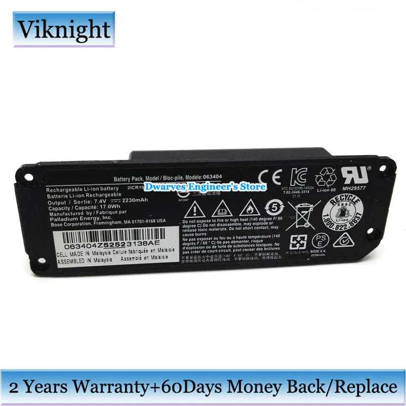 Najtaniej Oryginalny 063404 bateria do Bluetooth głośnik bezprzewodowy Soundlink Mini 7.4V 2230mAh 17Wh