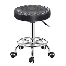 Регулируемый по высоте стул салон прокатки поворотный стул тату массаж лица спа поворотный стул скрытый резиновый пол протектор