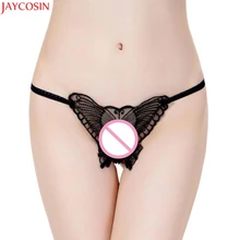 

Jaycosin briefs spandex women\x27s underwear lingerie thong panties Dec15