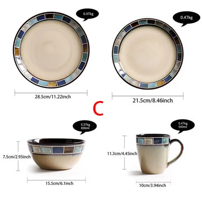 4 Pcs-C
