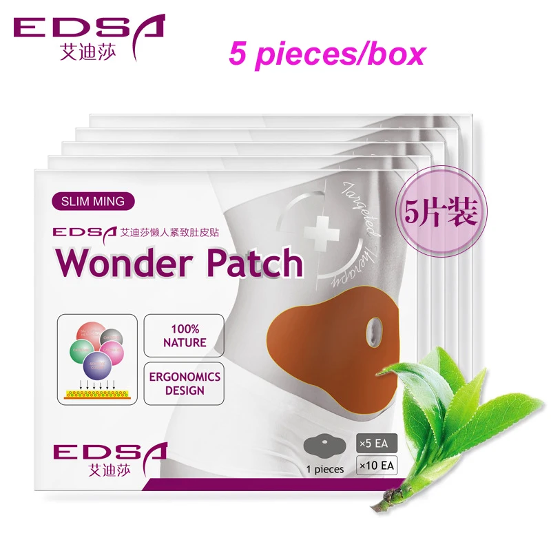 slimming patch (4)