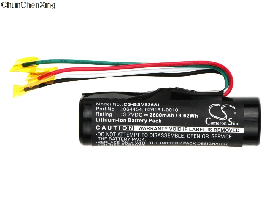 Аккумулятор Cameron Sino 2600mAh 064454,626161-0010 для Bose 520II, 525II, 535, 535II, T20, V35