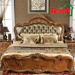 Высокое качество кровать мода европейская французская резные мебель для спальни 1.8 м кровать 9333