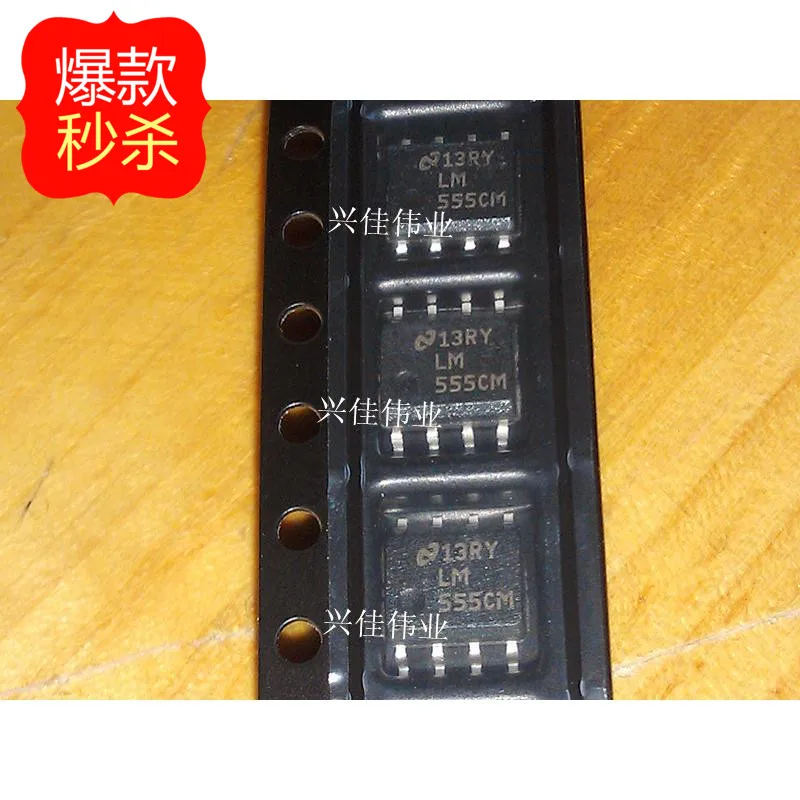 New original authentic real time clock chip LM555 LM555CM SOP8in