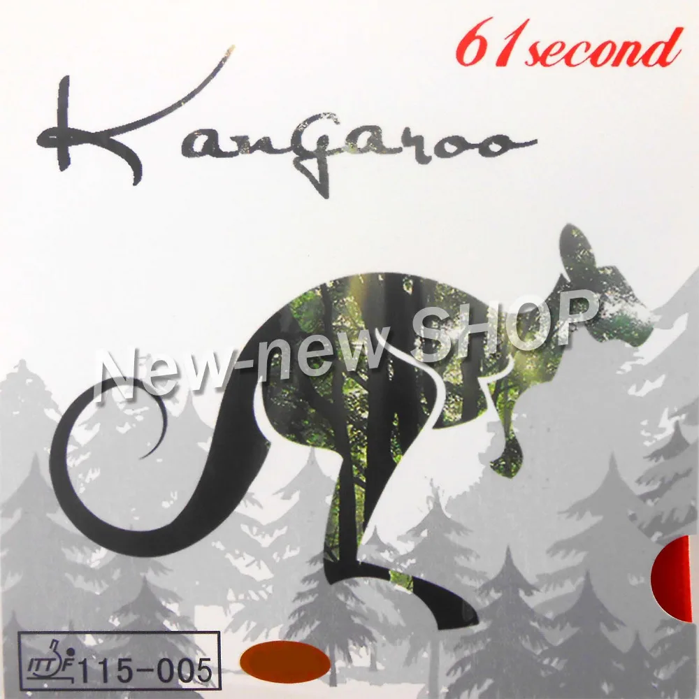 61second kangaroo Pips in резина для настольного тенниса с белой губкой|rubber garter|rubber fenderrubber