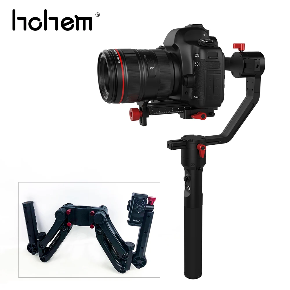 Ручной Стабилизатор Hohem iSteady Gear 3 осевой шарнирный стабилизатор с двойной ручкой