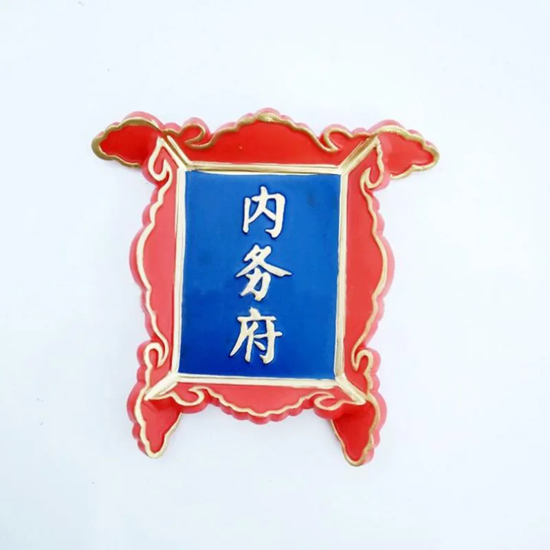 QQ截图20190613144106