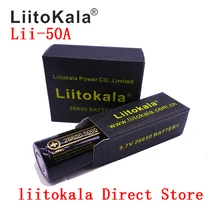 LiitoKala Lii-50A 26650 5000mAh аккумуляторная батарея 3,7 v литий-ионные аккумуляторы