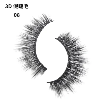 

Mink Eyelashes 3D mink lashes long lasting mink crulty eyelashes natural volume eyelashes extension false eyelashes 08
