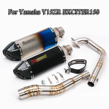 

Y15ZR Exciter150 Motorcycle Whole Set Vent Pipe Steel Mid Link Pipe + Exhaust Muffler Tip Pipe For Yamaha Y15ZR Exciter150 Moto