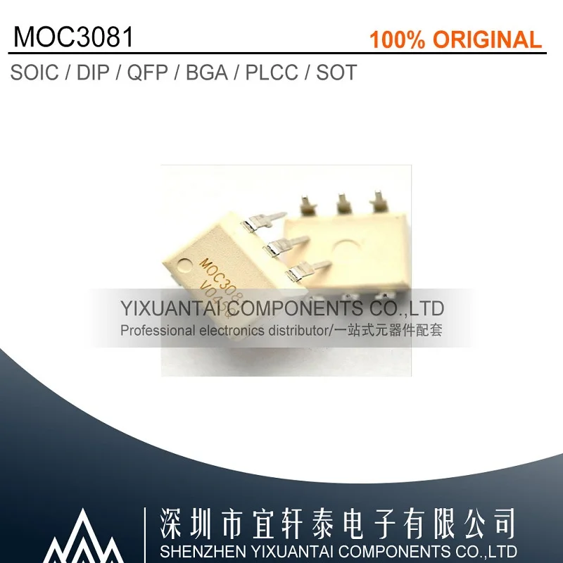 

10pcs/lot MOC3051 MOC3052 MOC3061 MOC3062 MOC3063 MOC3081 MOC3082 MOC3083 MOC3033 MOC3031 DIP-6 New original In Stock