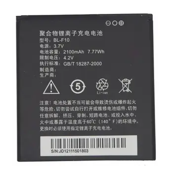 

Retail 2100mAh BL-F10 Replacement Battery For PHICOMM I800 I800DZ High Quality