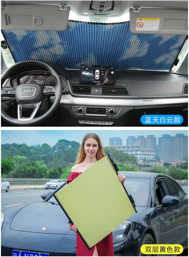10893040082_1327843701