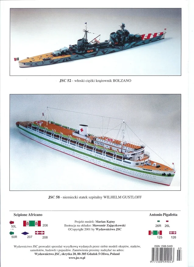 Итальянский светильник Sippian Cruisers And Antonio
