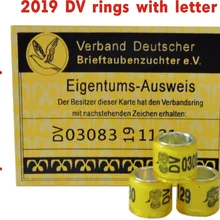 DV голубь кольца с карточки с буквами птица кольцо 8 мм