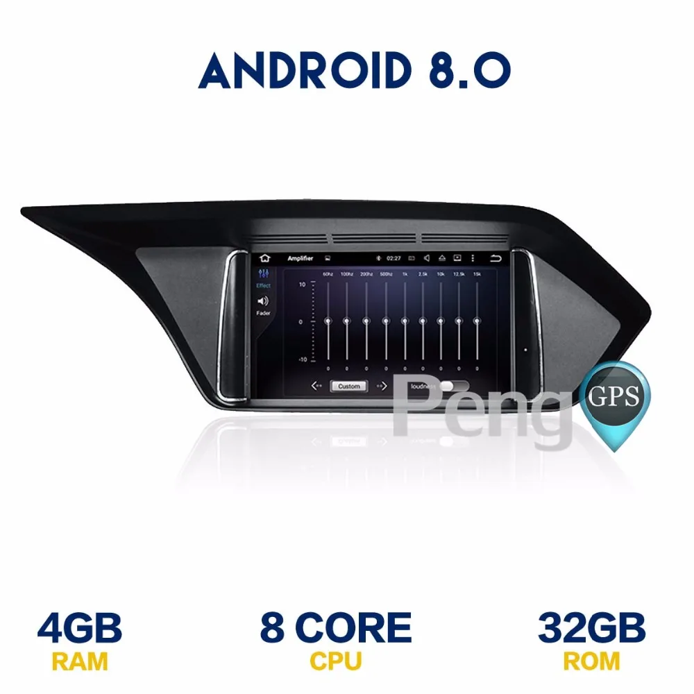 Excellent Octa Core DVD Player 2 Din Android 8.0 Car Radio for Benz E W212 20132014 Original LVDS NTG4.5and AUX GPS Navigation Autoradio 5