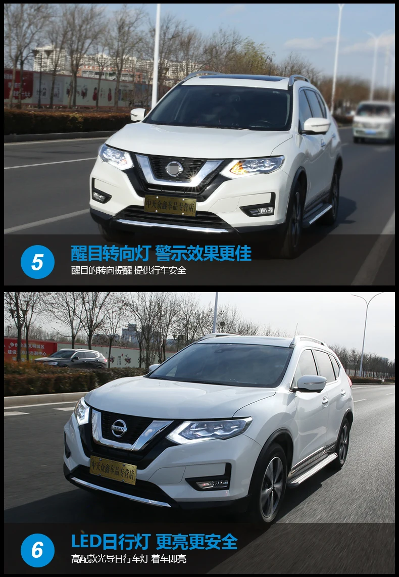 Автомобильный Стайлинг для Nissan X-Trail фары x-след Ниссана светодиодный фары DRL стекло фары H7 D2H HID bi Xenon