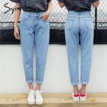 Хлопковые джинсы с завышенной талией, синие, большие размеры, джинсы для мамы, бойфренда, женские шаровары, 5xl, уличный стиль, корейская мода, новинка