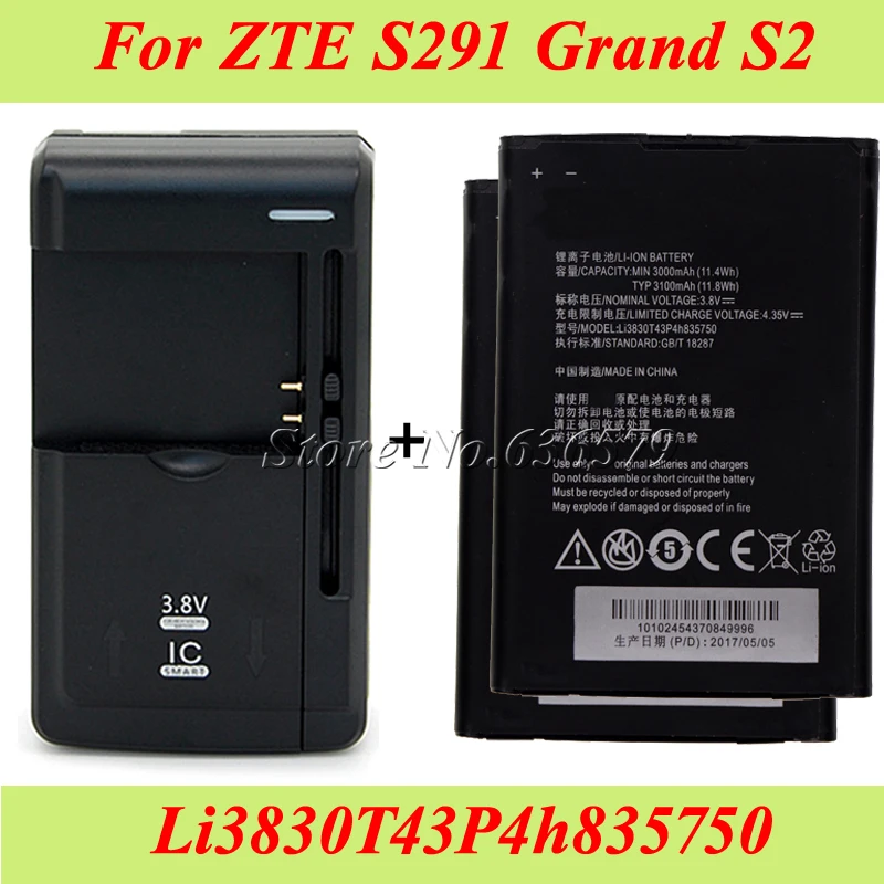 1 лот = 2 шт. 3000 мАч Li3830T43P4h835750 батарея для ZTE S291 Grand S2 Аккумулятор Bateria + Универсальное