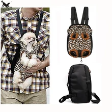 Backup рюкзак для питомцев, собак, брезентовый модный Леопардовый нагрудный рюкзак для домашних животных, сумка-переноска, сумка для маленьких собак, PP13, леопард